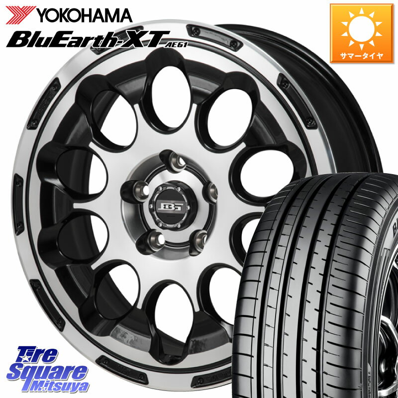 KOSEI BOTTOM GARCIA CHRONO ホイール 17インチ 17 X 7.0J +38 5穴 114.3 YOKOHAMA R8536 BluEarth-XT AE61 ヨコハマ 225/65R17 50系RAV4 80系ハリアー T32エクストレイル CX-5 CX-8 BT5レガシィアウトバック