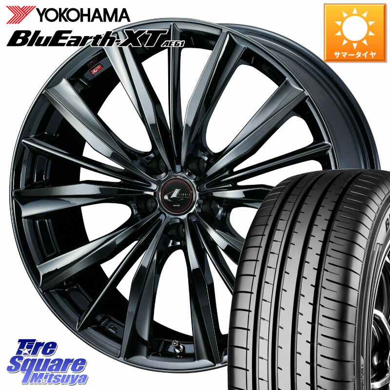 WEDS レオニス VX BMC1 ウェッズ Leonis ホイール 18インチ 18 X 8.0J +42 5穴 114.3 YOKOHAMA R5788 BluEarth-XT AE61 ヨコハマ 235/65R18