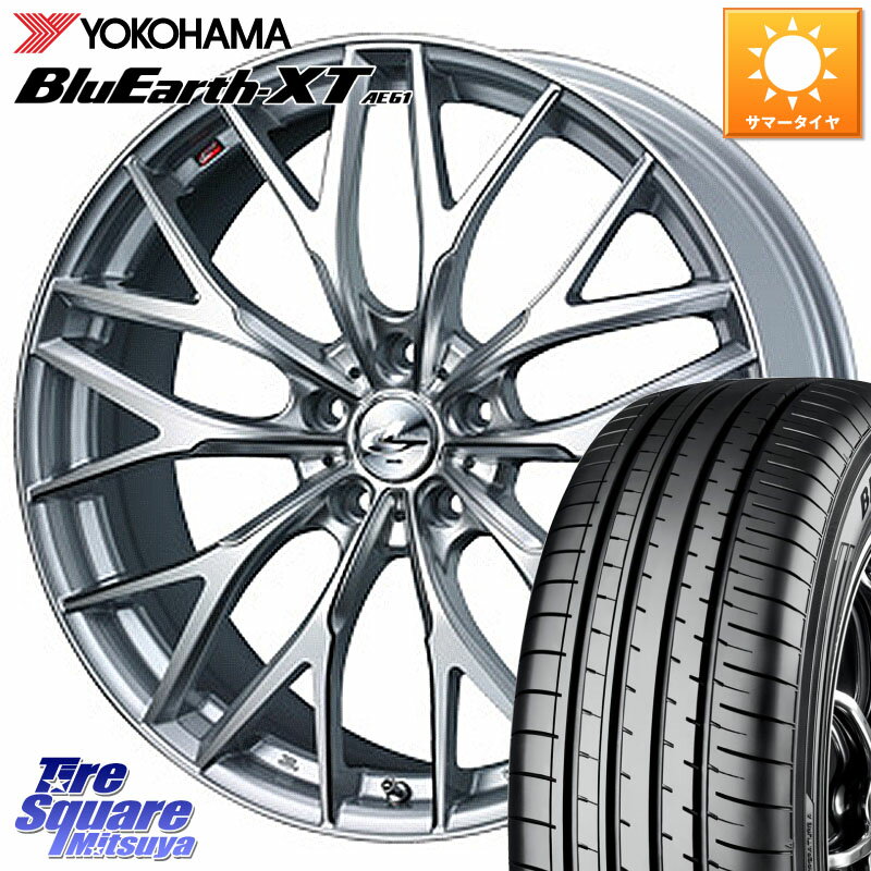 WEDS 37434 レオニス MX ウェッズ Leonis ホイール 18インチ 18 X 7.0J +47 5穴 114.3 YOKOHAMA R7027 BluEarth XT AE61 Z・P・S ヨコハマ 225/50RF18