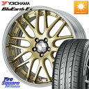 WORK Lanvec LM1 O Disk 18インチ 2ピース 18 X 8.0J +50 5穴 114.3 YOKOHAMA R6300 ヨコハマ BluEarth-Es ES32 235/50R18 50系エスティマ(2)