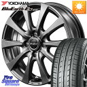 MANARAY MID EuroSpeed G10 ホイール 13インチ 13 X 4.0J +43 4穴 100 YOKOHAMA R6263 ヨコハマ Bl...