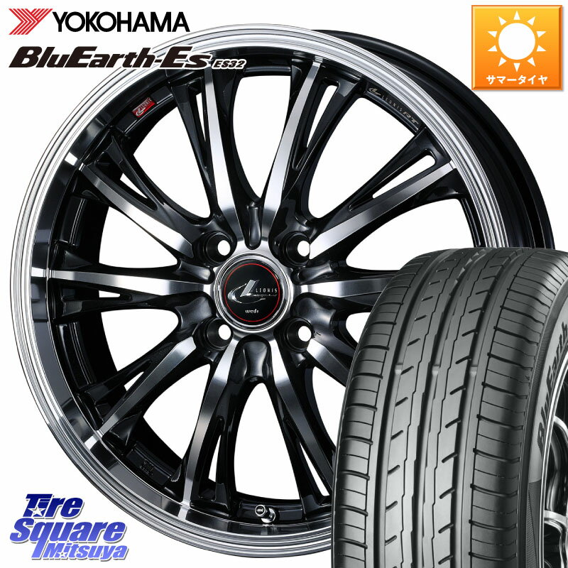 WEDS 41156 LEONIS RT ウェッズ レオニス PBMC ホイール 14インチ 14 X 4.5J +45 4穴 100 YOKOHAMA R6257 BluEarth-Es ES32 ヨコハマ 165/55R14 ハイゼット アゲトラCustom車用※軽自動車専用ホイール※