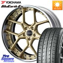WEDS MAVERICK 1505S S-LoDisk 2ピース ホイール 18インチ 18 X 8.0J +50 5穴 114.3 YOKOHAMA R6292 ヨコハマ BluEarth-Es ES32 215/45R18 P15キックス MAZDA3