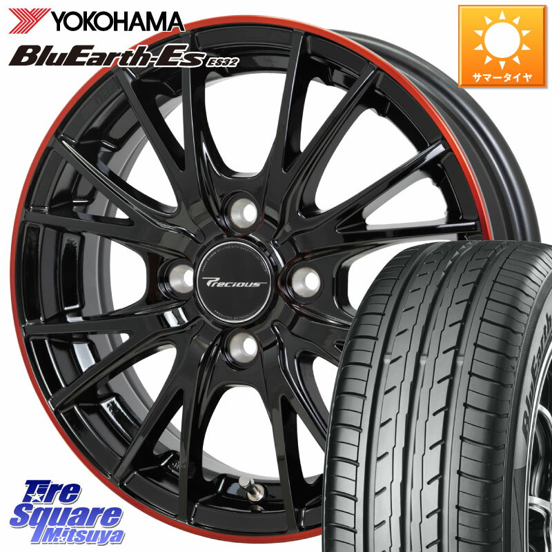 HotStuff Precious HM-1 V2 プレシャス ホイール 14インチ 14 X 4.5J +45 4穴 100 YOKOHAMA R6264 BluEarth-Es ES32 ヨコハマ 155/65R14 デリカミニ2WD タント スペーシア サクラ ハイゼット アゲトラCustom車用※軽自動車専用ホイール※