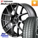 MANARAY MID Lefinada MOTION3 平座仕様 トヨタ・レクサス専用 ホイール 18インチ 18 X 8.0J +42 5穴 114.3 YOKOHAMA R2470 BluEarth-Es ES32 ヨコハマ 225/40R18 プリウスアルファ GRヤリスRSノーマルキャリパー