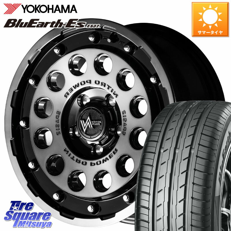 MANARAY 【欠品次回12月下旬予定】MID ナイトロパワー H12 SHOTGUN BC ホイール 16インチ 16 X 7.0J +40 5穴 114.3 YOKOHAMA R2460 BluEarth-Es ES32 ヨコハマ 205/65R16 10系アルファード 70系カムリ