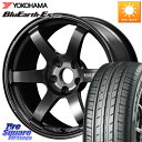 RAYS 【欠品次回9~10月】 TE37 SAGA S-plus VOLK RACING 鍛造 ホイール 18インチ 18 X 8.5J(VAB 4POT) +50 5穴 114.3 YOKOHAMA R6293 ヨコハマ BluEarth-Es ES32 245/40R18 WRX STI アプライドA-C(4POTキャリパー)対応