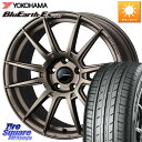 WEDS WedsSport SA-62R ホイール 18インチ 18 X 8.5J(VAB 4POT) +52 5穴 114.3 YOKOHAMA R6293 ヨコハマ BluEarth-Es ES32 245/40R18 WRX STI アプライドA-C(4POTキャリパー)対応