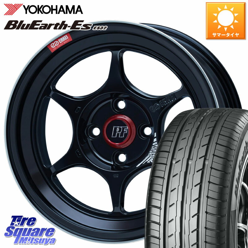 ENKEI エンケイ PerformanceLine PF06 BK ホイール 17インチ 17 X 7.0J +45 4穴 100 YOKOHAMA R2450 BluEarth-Es ES32 ヨコハマ 205/40R17 アクア ロードスター E11ノート モビリオ モビリオスパイク