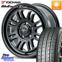 MANARAY NITRO POWER M16 ASSAULT ホイール 16インチ 16 X 7.0J +40 5穴 114.3 YOKOHAMA R2440 ヨコハマ BluEarth-Es ES32 195/55R16(2)