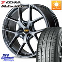 MANARAY MID RMP 025F RN(Rich Noir) ホイール 18インチ 18 X 7.0J +48 5穴 114.3 YOKOHAMA R6292 ヨコハマ BluEarth-Es ES32 215/45R18 90系ノア ヴォクシー P15キックス C27セレナ リーフ MAZDA3