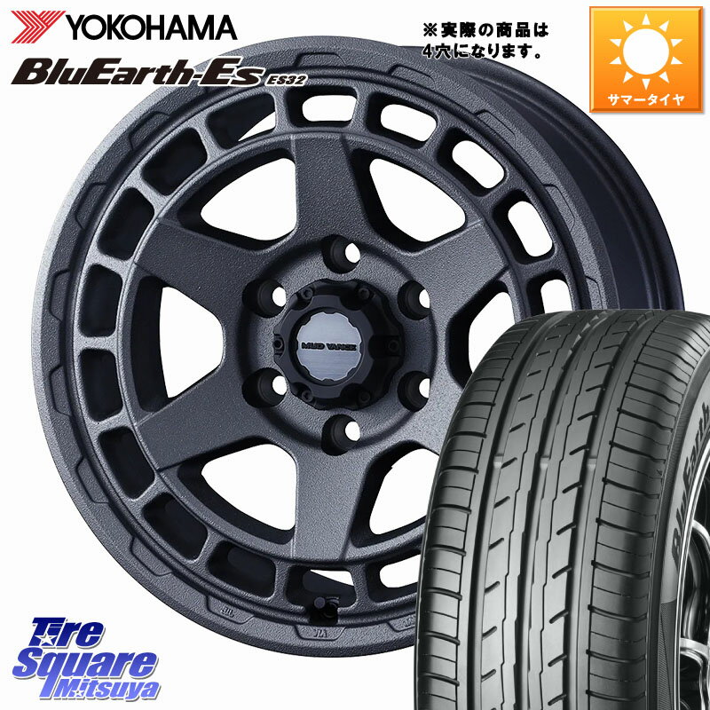 WEDS MUDVANCE X TYPE S ホイール 14インチ ◇参考画像 14 X 4.5J +45 4穴 100 YOKOHAMA R6264 BluEarth-Es ES32 ヨコハマ 155/65R14 N-BOX デリカミニ2WD タント スペーシア サクラ ハイゼット アゲトラCustom車用※軽自動車専用ホイール※
