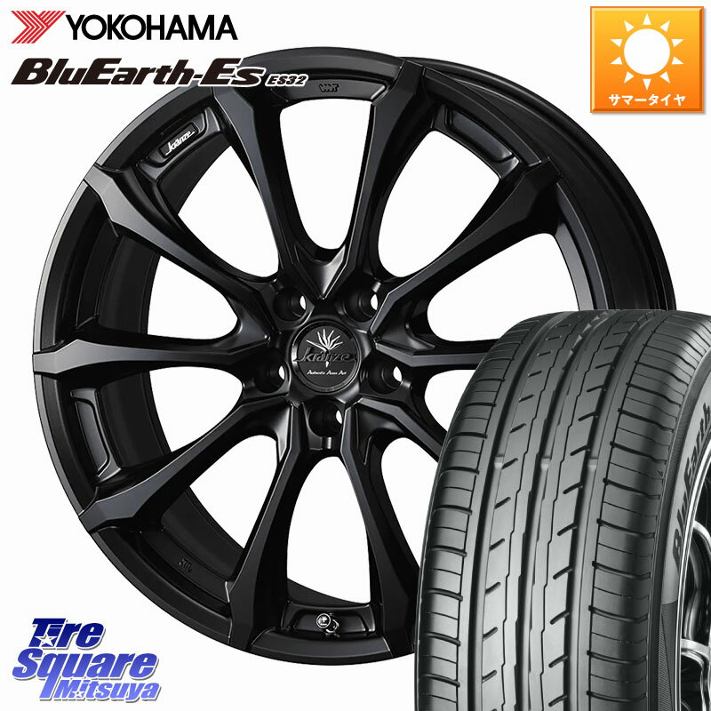 WEDS Kranze Versam 030EVO ホイール 18インチ 18 X 7.5J +48 5穴 114.3 YOKOHAMA R6296 BluEarth-Es ES32 ヨコハマ 225/45R18 プリウスアルファ P15キックス リーフ RP6〜8ステップワゴン CX-3 レヴォーグ RC系オデッセイ前期