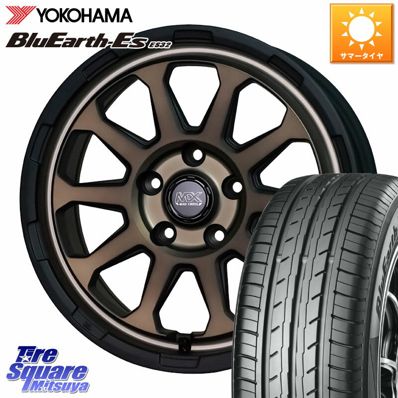 HotStuff マッドクロス レンジャー ブロンズ ホイール 16インチ 16 X 7.0J +38 5穴 114.3 YOKOHAMA R2457 BluEarth-Es ES32 ヨコハマ 205/60R16 90系ノア ヴォクシー プリウスアルファ RP6〜8ステップワゴン
