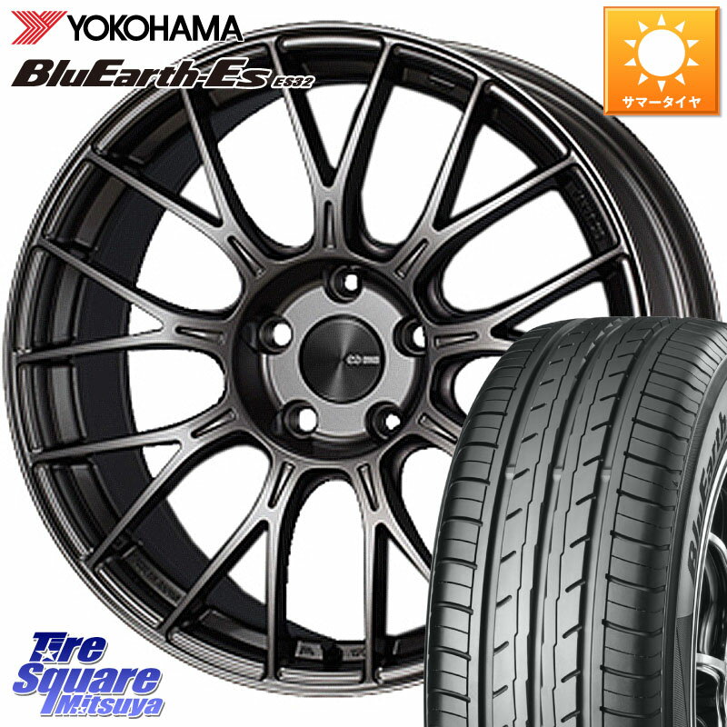 ENKEI エンケイ PerformanceLine PFM1 ◇参考画像 17インチ 17 X 7.0J +42 4穴 100 YOKOHAMA R2450 BluEarth-Es ES32 ヨコハマ 205/40R17 アクア ロードスター モビリオ モビリオスパイク