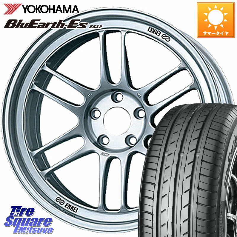 ENKEI エンケイ Racing RPF1 SILVER ホイール 17 X 7.0J +43 4穴 100 YOKOHAMA R2450 BluEarth-Es ES32 ヨコハマ 205/40R17 アクア ロードスター モビリオ モビリオスパイク
