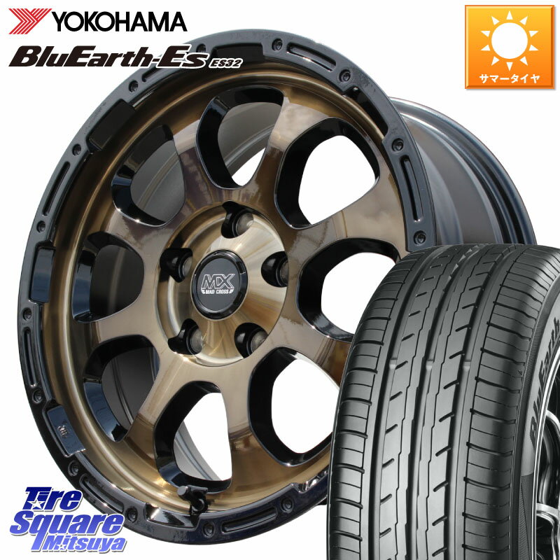 HotStuff マッドクロス GRACE グレイス BR 5H 在庫● ホイール 17インチ ★サマーセール★ 17 X 7.0J +38 5穴 114.3 YOKOHAMA R6304 BluEarth-Es ES32 ヨコハマ 225/60R17 30系アルファード 30系ヴェルファイア デリカD:5 SL系フォレスター