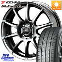 MANARAY MID SCHNEIDER StaG スタッグ ホイール 13インチ 13 X 4.0J +42 4穴 100 YOKOHAMA R6263 ヨ...