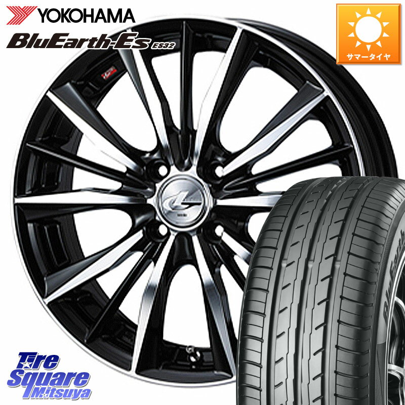 WEDS 33256 レオニス VX ウェッズ Leonis BKMC ホイール 17インチ 17 X 7.0J +45 4穴 100 YOKOHAMA R2450 BluEarth-Es ES32 ヨコハマ 205/40R17 アクア ロードスター E11ノート モビリオ モビリオスパイク