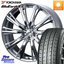 WEDS 33904 レオニス WX HSMC ウェッズ Leonis ホイール 18インチ 18 X 8.0J(VAB 4POT) +42 5穴 114.3 YOKOHAMA R6293 ヨコハマ BluEarth-Es ES32 245/40R18 WRX STI アプライドA-C(4POTキャリパー)対応(2)