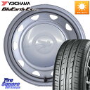 WEDS キャロウィン PB-401F スチールホイール 13インチ 13 X 4.0J +40 4穴 100 YOKOHAMA R6269 ヨコハマ BluE...
