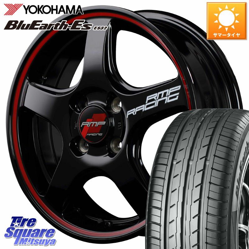MANARAY MID RMP RACING R50 アルミホイール 16インチ 16 X 6.0J +43 4穴 100 YOKOHAMA R2451 BluEarth-Es ES32 ヨコハマ 205/45R16