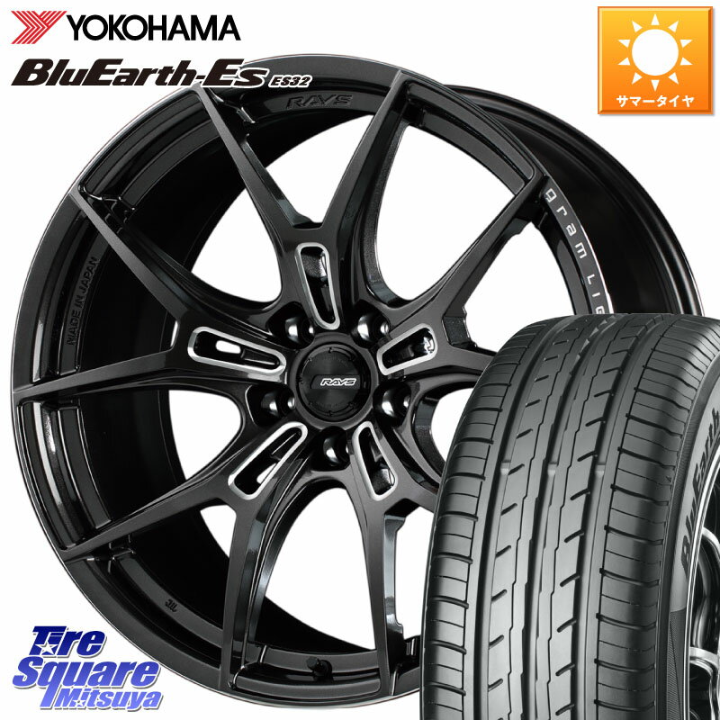 RAYS 【欠品次回2~3月】 レイズ GramLights グラムライツ 57FXZ ホイール 18インチ 18 X 7.5J +40 5穴 114.3 YOKOHAMA R6303 BluEarth-Es ES32 ヨコハマ 225/55R18 デリカD:5 SL系フォレスター