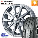 WEDS JOKER GLIDE ホイール 4本 13インチ 13 X 4.0J +45 4穴 100 YOKOHAMA R6268 ヨコハマ BluEarth...