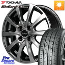MANARAY MID EuroSpeed F10 ホイール 4本 13インチ 13 X 4.0J +43 4穴 100 YOKOHAMA R6268 ヨコハマ...