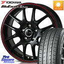 MONZA JP STYLE Jefa ジェファ 16インチ 16 X 6.5J +53 5穴 114.3 YOKOHAMA R2455 ヨコハマ BluEarth-Es ES32 205/55R16