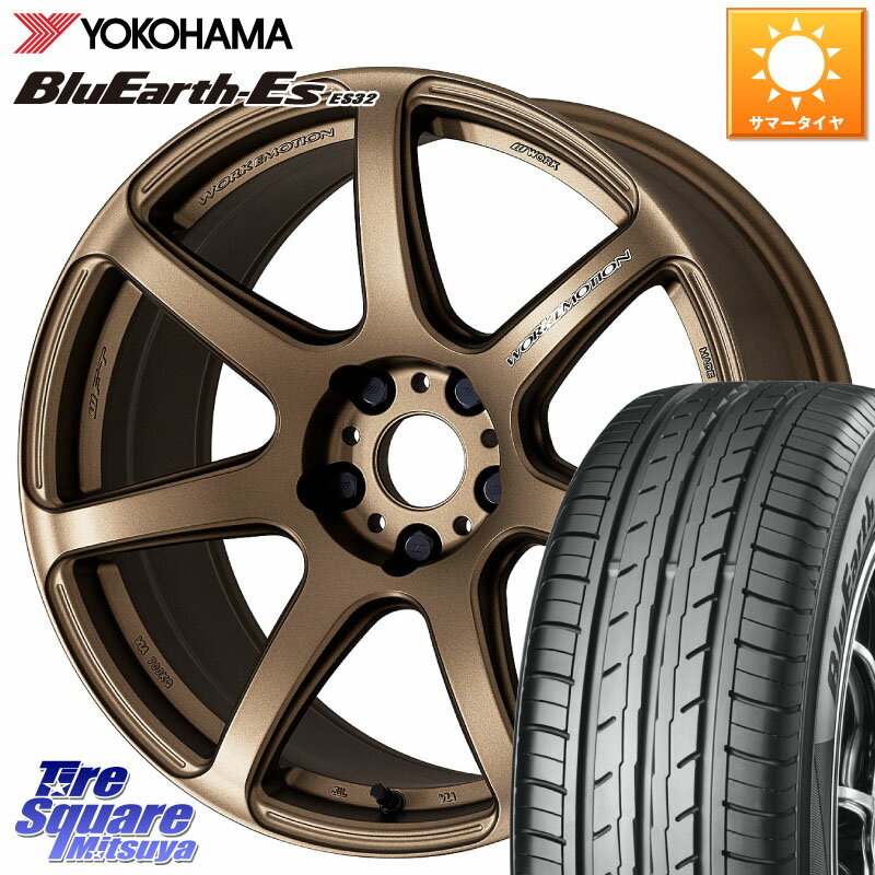 WORK ワーク EMOTION エモーション T7R 17インチ 17 X 7.0J +47 5穴 114.3 YOKOHAMA R2471 BluEarth-Es ES32 ヨコハマ 225/45R17(2)