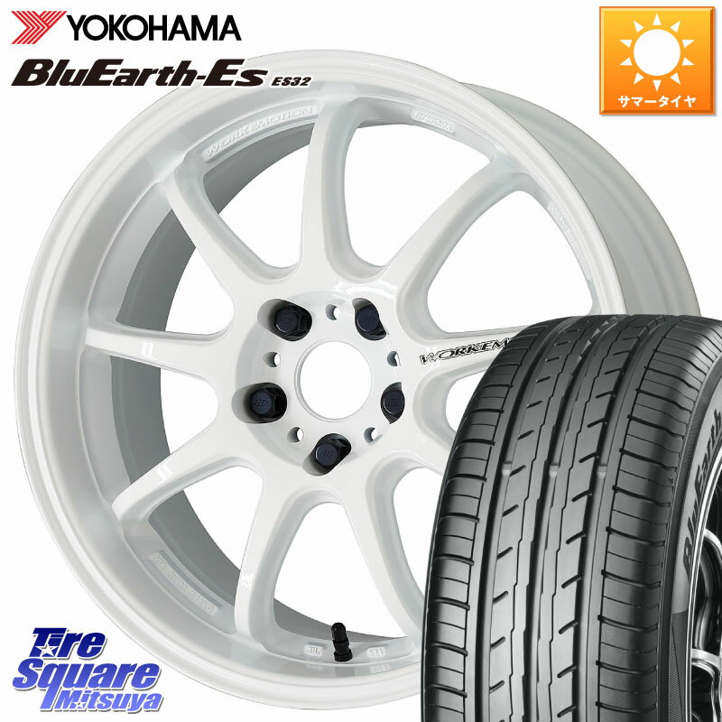 WORK ワーク EMOTION エモーション D9R 18インチ 18 X 7.5J +38 5穴 114.3 YOKOHAMA R6303 BluEarth-Es ES32 ヨコハマ 225/55R18 デリカD:5