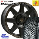 YOKOHAMA R4452 BluEarth-4S AW21 オールシーズンタイヤ ヨコハマ 225/55R17 WEDS CROSS OVER GARMENTS StyleU 17インチ 17 X 7.0J +35 5穴 114.3