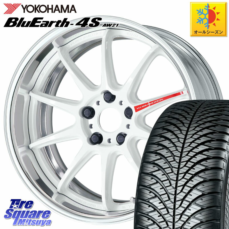 YOKOHAMA R4450 ヨコハマ BluEarth-4S AW21 オールシーズンタイヤ 225/55R18 WORK EMOTION ZR10 L Disk AZW 18インチ 2ピース 18 X 8.0J +45 5穴 114.3 デリカD:5