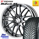 YOKOHAMA R8976 ヨコハマ BluEarth-4S AW21 オールシーズンタイヤ 215/45R18 WORK Lanvec LM1 GTK O ...