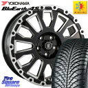 YOKOHAMA R4451 BluEarth-4S AW21 オールシーズンタイヤ ヨコハマ 215/55R17 阿部商会 LA STRADA AVENTURA アヴェンチュラ 17インチ 17 X 7.0J +38 5穴 114.3 70系カムリ