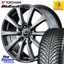 YOKOHAMA R3321 ヨコハマ BluEarth-4S AW21 オールシーズンタイヤ 205/60R16 MANARAY MID EuroSpeed ...