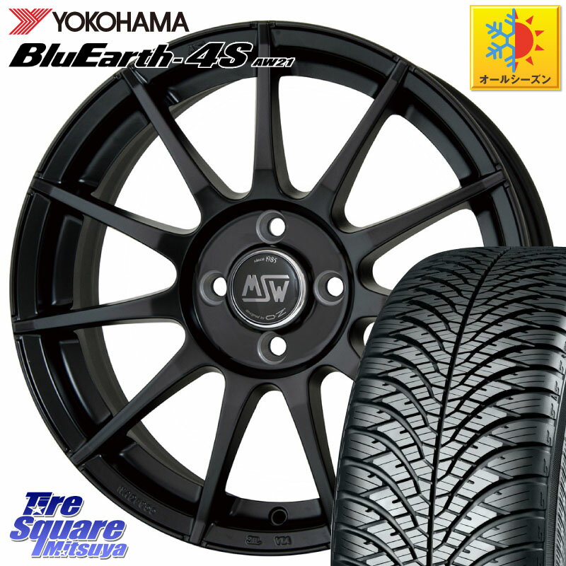 YOKOHAMA R4423 BluEarth-4S AW21 オールシーズンタイヤ ヨコハマ 175/65R14 MSW by OZ MSW85-2 ホイー..