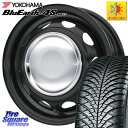 YOKOHAMA R8507 ヨコハマ BluEarth-4S AW21 オールシーズンタイヤ 165/65R14 WEDS ●●在庫分1台のみ●● 14043...