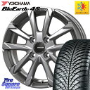 YOKOHAMA R3327 ヨコハマ BluEarth-4S AW21 オールシーズンタイヤ 195/55R16 KOSEI QGC602S QRASIZ G...