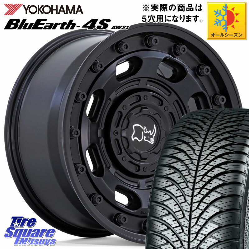 YOKOHAMA R3325 BluEarth-4S AW21 オールシーズンタイヤ ヨコハマ 225/50R17 BLACK RHINO ATLAS アトラス BK ホイール 17インチ 17 X 8.0J +38 5穴 114.3