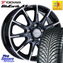 YOKOHAMA R3323 ヨコハマ BluEarth-4S AW21 オールシーズンタイヤ 225/45R17 阿部商会 TIRADO IOTA イオタ ホ...