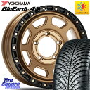 YOKOHAMA R7616 ヨコハマ BluEarth-4S AW21 オールシーズンタイヤ 215/70R16 MLJ XJ07 XTREME-J MB JIMNY エクストリームJ ※インセット-5 ホイール 16インチ 16 X 6.0J +0 5穴 139.7 ジムニー専用(オーバーフェンダーカスタム車用) ジムニ-シエラ(カスタム)