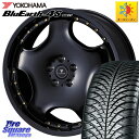 YOKOHAMA R4438 ヨコハマ BluEarth-4S AW21 オールシーズンタイヤ 235/60R18 WEDS NOVARIS ASSETE D1 ホイール 18インチ 18 X 8.0J +42 5穴 114.3 50系RAV4 FE0系アリアARIYA T33エクストレイル アウトランダー PHEV