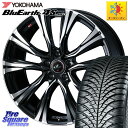 YOKOHAMA R4451 BluEarth-4S AW21 オールシーズンタイヤ ヨコハマ 215/55R17 WEDS 41259 LEONIS VR PBMC ウェッズ レオニス ホイール 17インチ 17 X 7.0J +53 5穴 114.3 ヤリスクロス WR-V CX-3 RC系オデッセイ前期