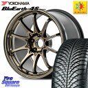 YOKOHAMA R3323 ヨコハマ BluEarth-4S AW21 オールシーズンタイヤ 225/45R17 RAYS 【欠品次回9~10月】 CE28N...