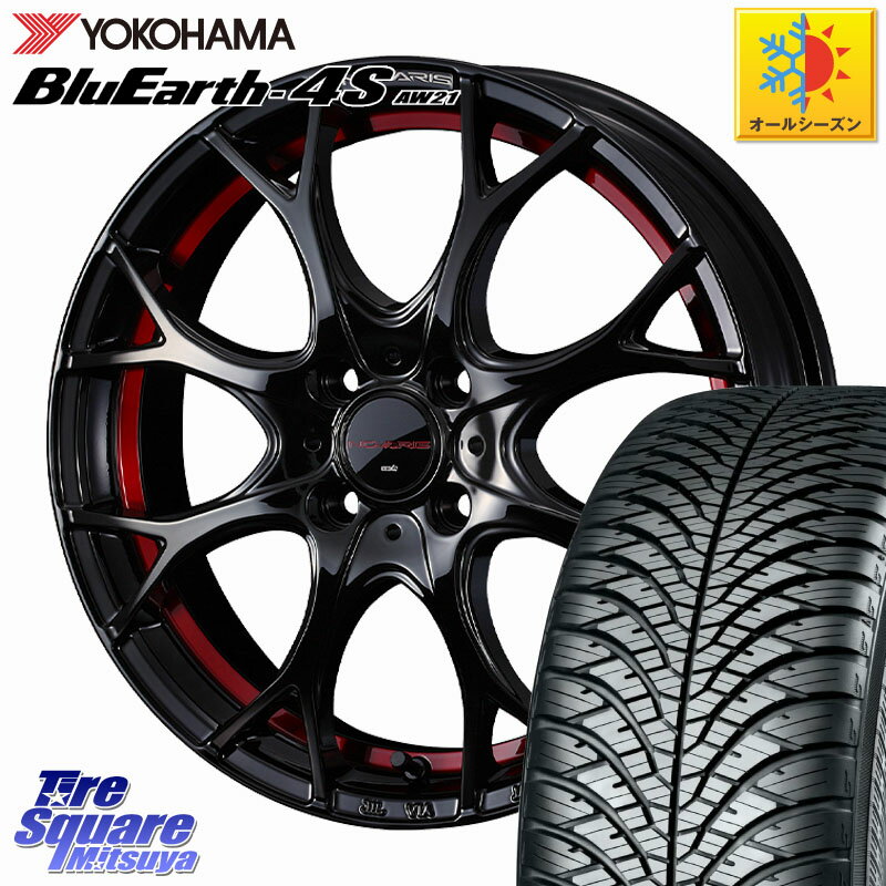 YOKOHAMA R7608 BluEarth-4S AW21 オール...(2)