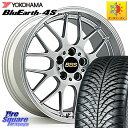 YOKOHAMA R4436 ヨコハマ BluEarth-4S AW21 オールシーズンタイヤ 225/65R17 BBS RG-R 鍛造1ピース ホイール 1...