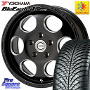 YOKOHAMA R9622 ヨコハマ BluEarth-4S AW21 オールシーズンタイヤ 205/65R16 MEIWA Blood Stock One ...