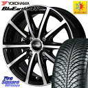 YOKOHAMA R9622 ヨコハマ BluEarth-4S AW21 オールシーズンタイヤ 205/65R16 MANARAY MID EUROSPEED ...